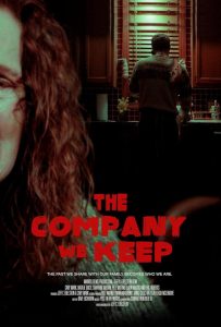 Окружение (2025)